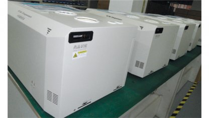 <b>中藥調(diào)劑設(shè)備</b>